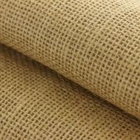 Toile de JUTE NATURELLE