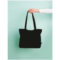 Sac cabas noir Rico Design